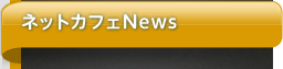 ??????News